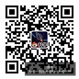 年现役前,球星,约基奇,开云体育,开云体育官网,开云体育app下载