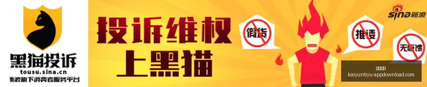 腾讯电竞新,品亮相,荣耀助力打,开云体育,开云体育官网,开云体育app下载