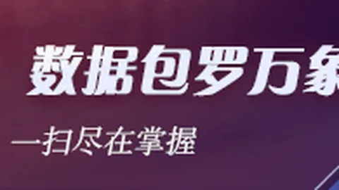 商务部联手七部门开云体育：深度解析电商产业带战略布局，打造选品中心新蓝图